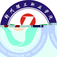 郑州理工职业学院的logo