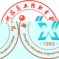 郑州信息工程职业学院的logo