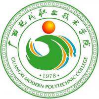 广西现代职业技术学院的logo