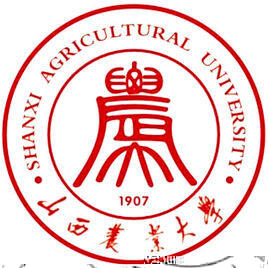 山西农业大学的logo