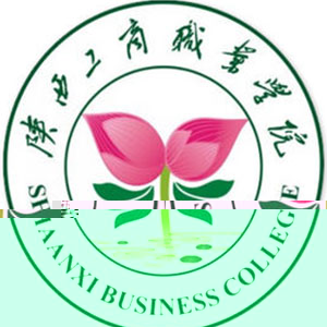 陕西工商职业学院的logo