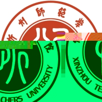 忻州师范学院的logo