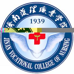 济南护理职业学院的logo