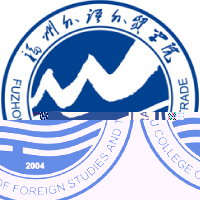 福州外语外贸学院的logo