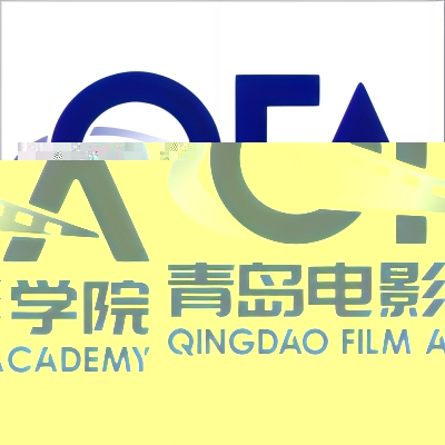 青岛电影学院的logo