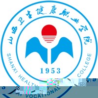 山西卫生健康职业学院的logo