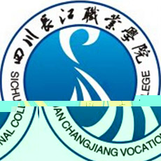 四川长江职业学院的logo