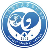 江西医学高等专科学校的logo