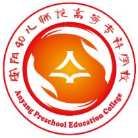 安阳幼儿师范高等专科学校的logo