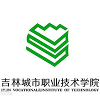 吉林城市职业技术学院的logo