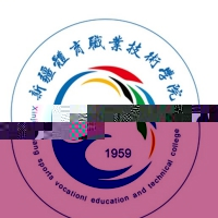 新疆体育职业技术学院的logo