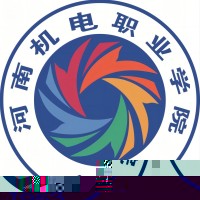 河南机电职业学院的logo