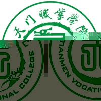 天门职业学院的logo