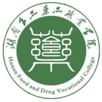 湖南食品药品职业学院的logo