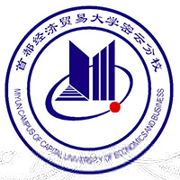 首都经济贸易大学密云分校的logo