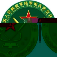 陆军炮兵防空兵学院的logo