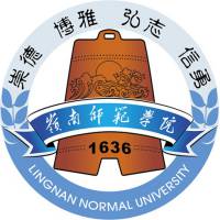 岭南师范学院的logo