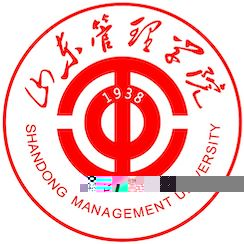 山东管理学院的logo