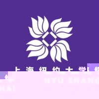 上海纽约大学的logo