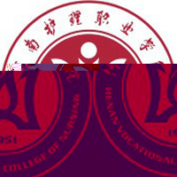 河南护理职业学院的logo