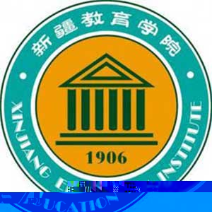 新疆师范高等专科学校的logo