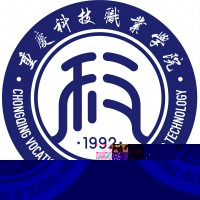 重庆科技职业学院的logo