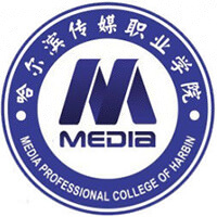 哈尔滨传媒职业学院的logo
