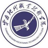 云南现代职业技术学院的logo