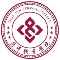 菏泽职业学院的logo