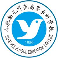 合肥幼儿师范高等专科学校的logo
