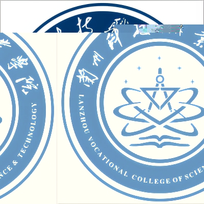 兰州科技职业学院的logo