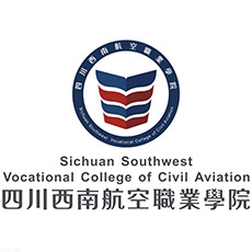 四川西南航空职业学院的logo