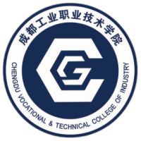 成都工业职业技术学院的logo