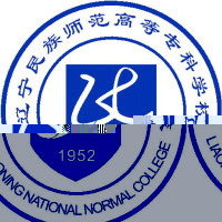 辽宁民族师范高等专科学校的logo