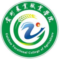 贵州农业职业学院的logo