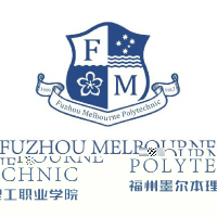 福州墨尔本理工职业学院的logo