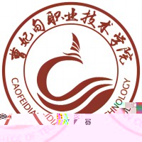 曹妃甸职业技术学院的logo