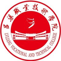 吕梁职业技术学院的logo