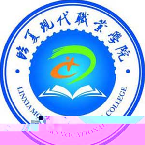 临夏现代职业学院的logo