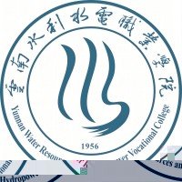 云南水利水电职业学院的logo