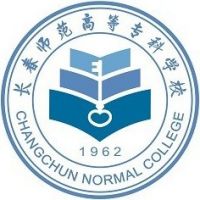 长春师范高等专科学校的logo