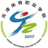 天津体育职业学院的logo