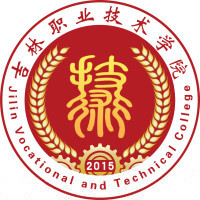 吉林职业技术学院的logo