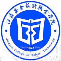 江苏安全技术职业学院的logo