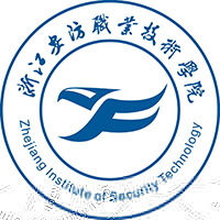 浙江安防职业技术学院的logo