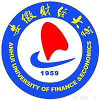 安徽财经大学的logo