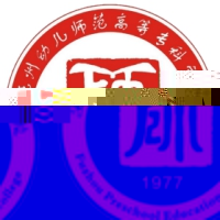 抚州幼儿师范高等专科学校的logo