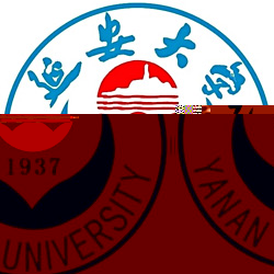 延安大学的logo