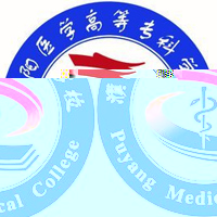 濮阳医学高等专科学校的logo