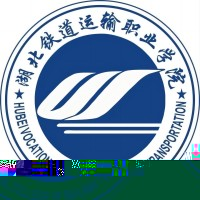 湖北铁道运输职业学院的logo